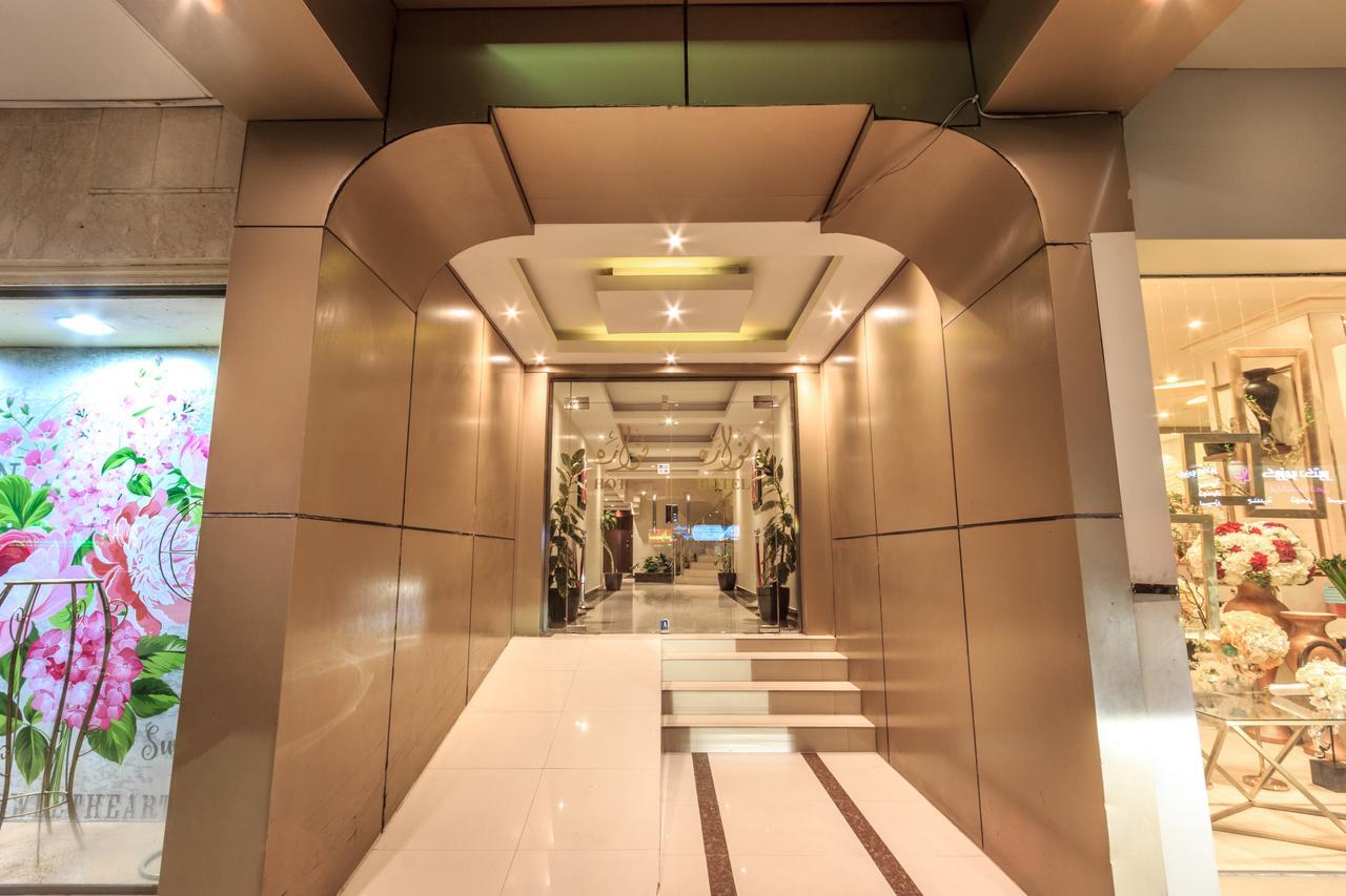 Nawara Dala Riade Exterior foto